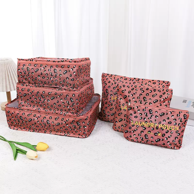 防水行李箱旅行收纳花色六件套 旅行衣物收纳彩色六件套 源头货源