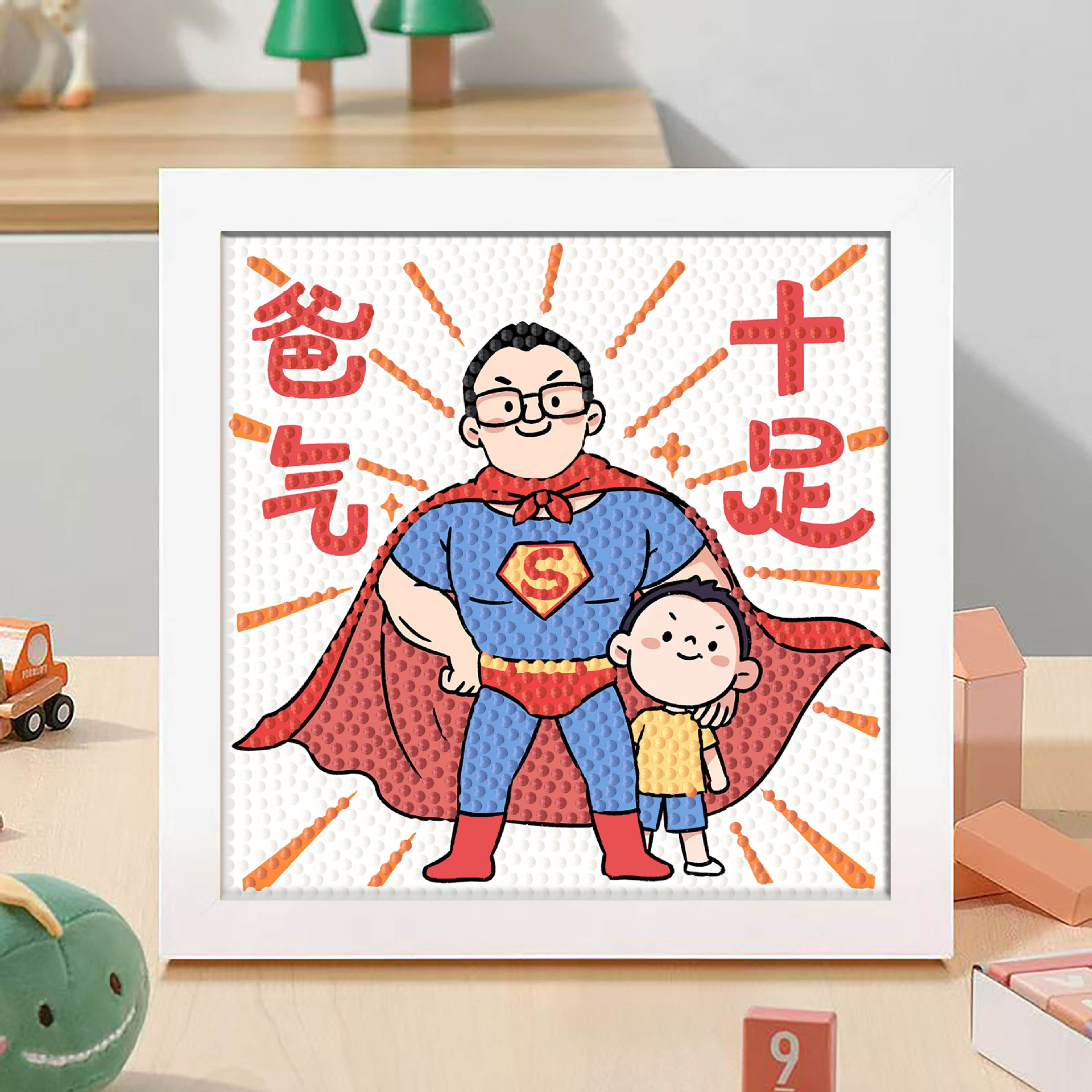 Diamante infantil DIY hecha a mano con material de marco paquete de dibujos animados Sanliou pegatinas de diamante regalo al por mayor pinturas de mampostería