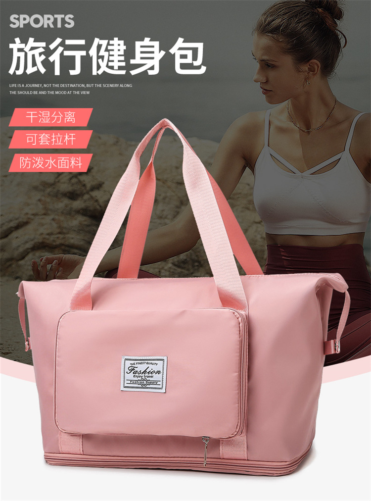 분홍색