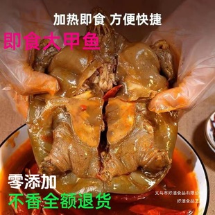 ���a�������~�����u�ƬF���F�u��հ��b�_����ʳ�uζ��ʳ��ʳ