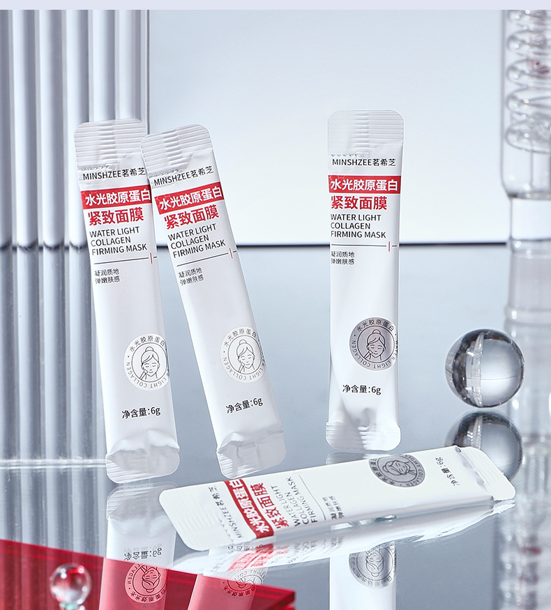 Mingxi Zhi Water Light Collagen Mask hydrates, moisturizes, tightens and brightens the skin caused by staying up late. Apply the mask cross-border undefined