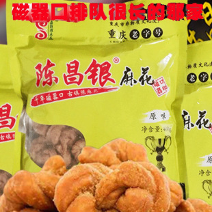 �Ĵ��ؑc�خa������ꐲ��y��黨400g�ֹ��黨���c�������b�Y����