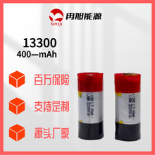 ���l13300�ۺ����늳��ֳ��L�ȈA��ܛ��늳�