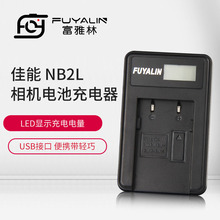 NB2L늳س�����m��춼���350D G7 G9 S30S40S50 S70 S80