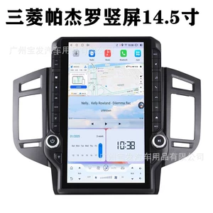 Mitsubishi Pajero V73V79V87V93 Android Şaquli Ekran 360 Panorama Carplay