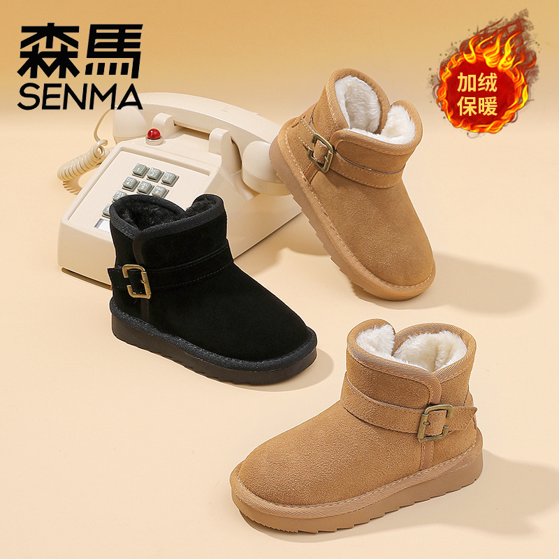 森马旗舰正品品牌儿童雪地靴真皮防水女童秋冬季新款轻便保暖棉鞋