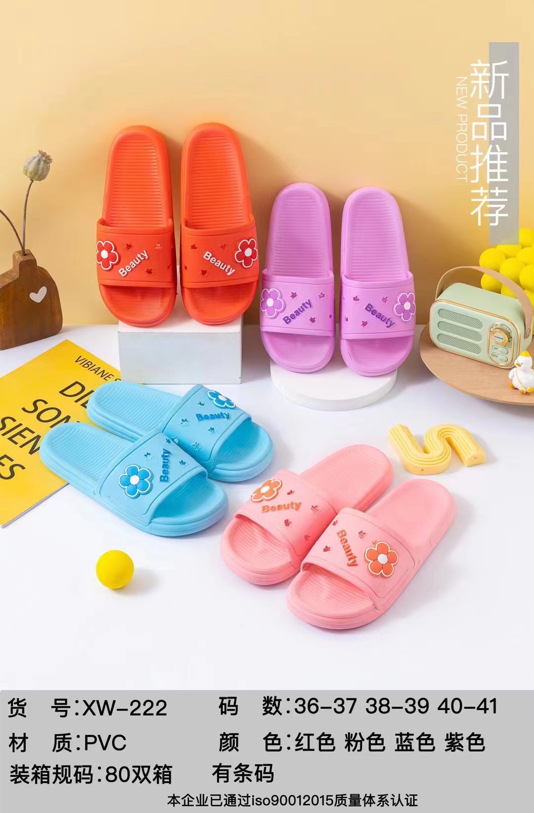 微信图片_20230228151828