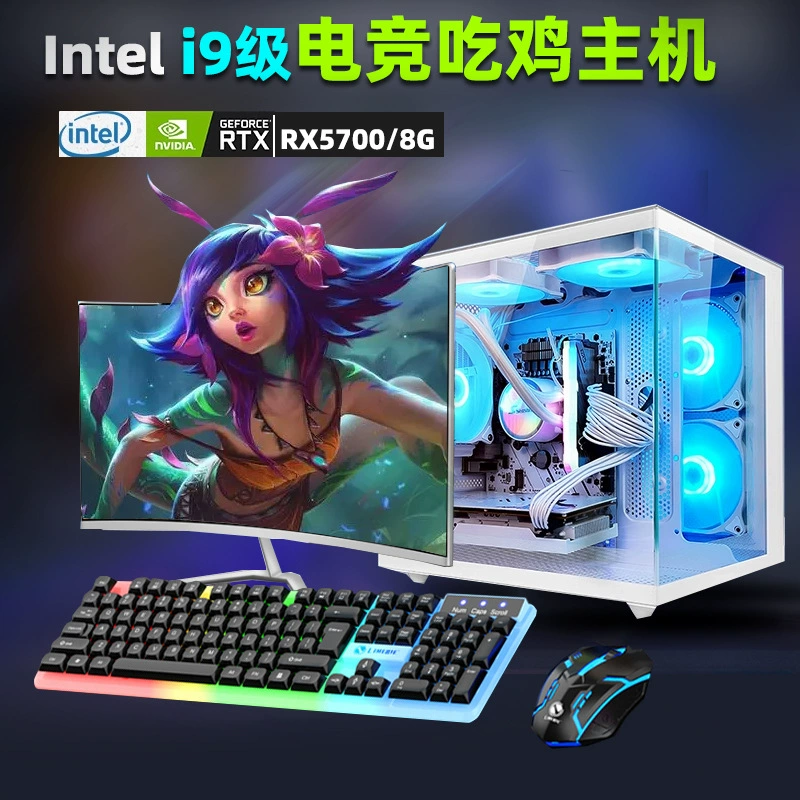 Игровой ноутбук, Intel Core i5, Intel Core i7, Intel Core i9, RTX4060