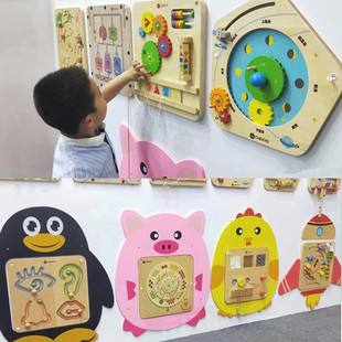 Kindergarten Wall Educational Toys Puzzle Board Corridor Kidsren's Versatile Wooden Wall Game Operation Board Puzzle Area