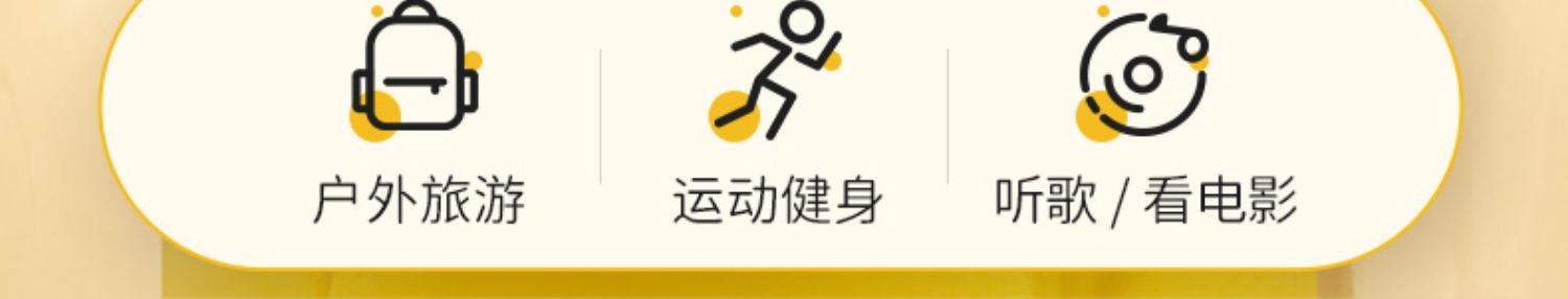 详情图_9