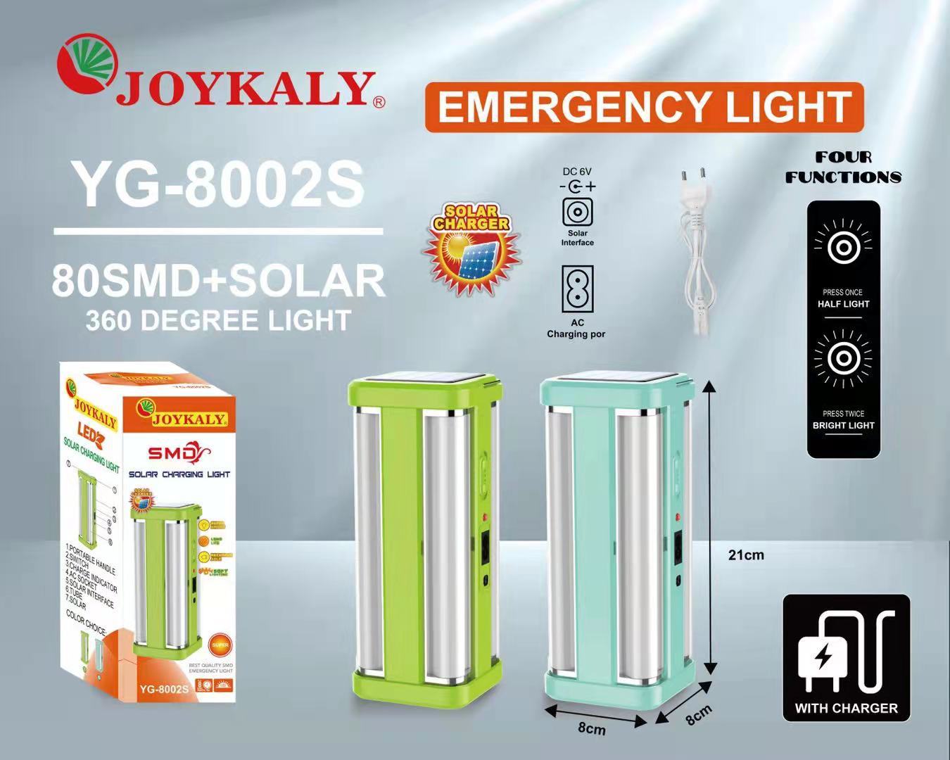 微信图片_20220226170115