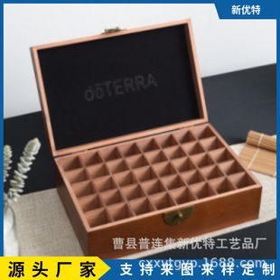 ľ�|�͹�40����ľ�� ���10ml15ml20mlͨ�þ����ռ{ľ�пɶ�