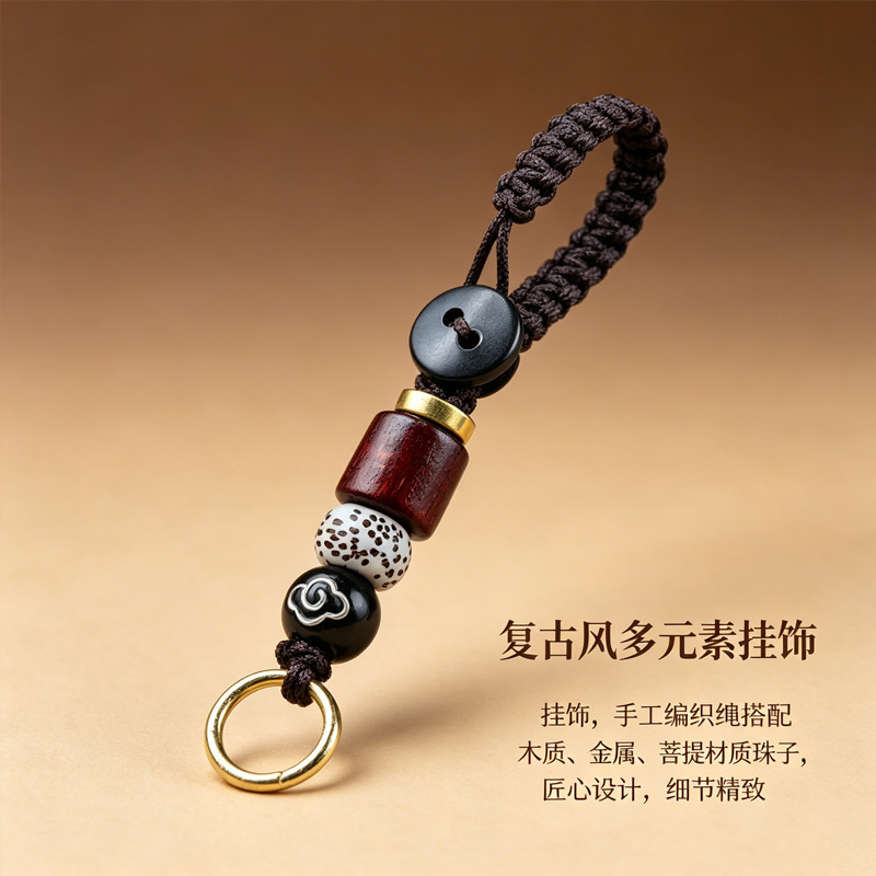 Drop shipping brass five-emperor coin keychain with flat knot rope, auspicious cloud rope pendant, Pixiu rope keychain accessory ornament.