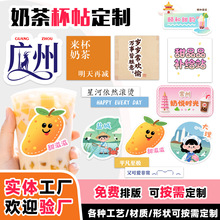 �̲迧�ȱ��N���������ͮ��ͷ���NʳƷ���u�V�治���z�˺�����
