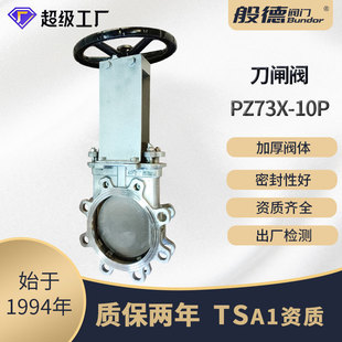 ���l�yPZP3X-10P���P��ք�÷���ε��l�y���U���������l�y�{Һ�y