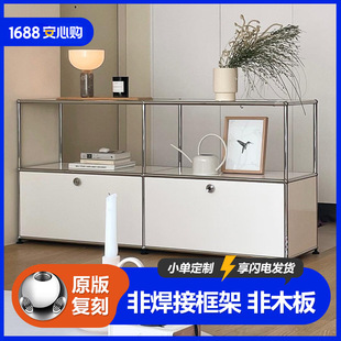 中古usm柜模块组合间厅柜现代简约家用落地储物柜子收纳客厅墙边-阿里巴巴