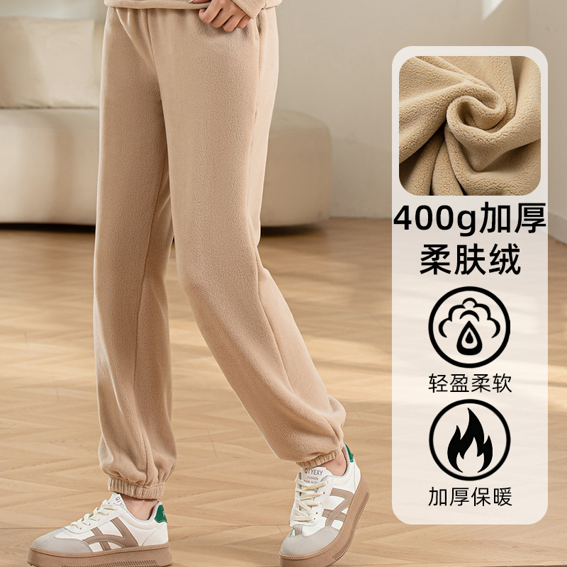 Autumn and Winter Soft Velvet Thickeneded Warm Women's Pants, Skin-Friendly Leggings, Casual Pants, Shrinkable Home Pants, Slimming Look Style, Suitable for Going Out