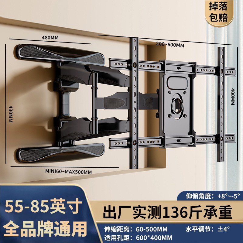 Televisor colgante telescópico giratorio pared display stand para Xiaomi Hisense general colgante de televisión