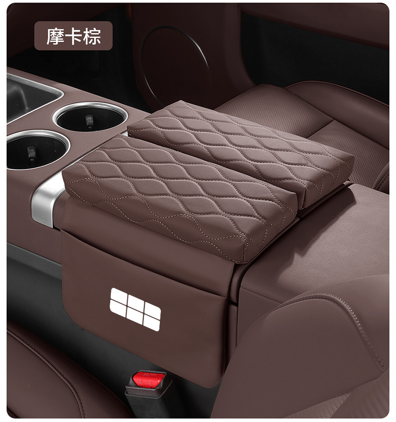 Galaxy L6L7E5E8 Car Armrest Box Heightening Pad Star 8 Starship 7M9A7 Car Seat Middle Tissue Box
