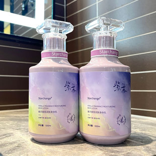 Starchange���K������w���aˮ����־������ﶬ�؂䝙�w�������