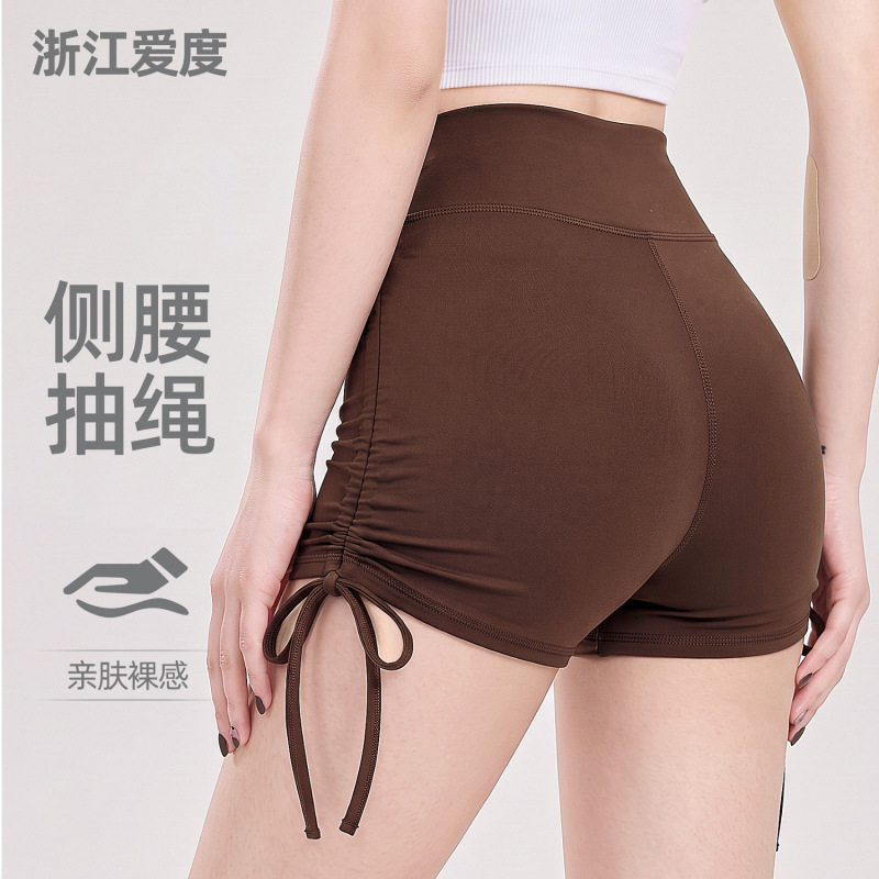High-waisted drawstring yoga shorts, butt-lifting Pilates yoga pants, seamless design, tight-fitting athletic shorts, peach-shaped butt High-waisted drawstring yoga shorts, butt-lifting Pilates yoga pants, seamless design, tight-fitting athletic shorts, peach-shaped butt