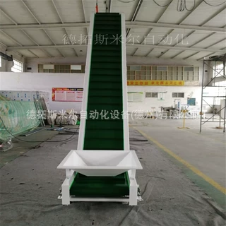 PVC皮带输送机爬坡皮带输送线装卸货封闭带式输送机流水线