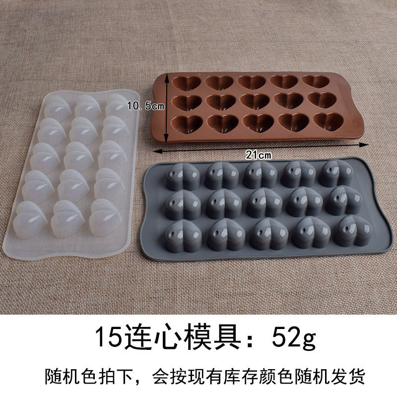 15連愛の形のシリカゲルのチョコレートのキャンディのチョコレートの力のケーキの焙煎の鋳型の氷格の水晶の滴のゴムの鋳型|undefined