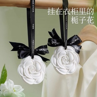 Car Aromatherapy Pendant Gypsum Fragrance Tablets Car Perfume Pendant Home Bedroom Wardrobe Fragrance Hanging Long-Lasting Light Fragrance