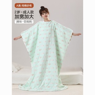 ���ރ�ͯ����˯���д�ͯ���˷��߱��ļ�����С�W�����ݿ��{������