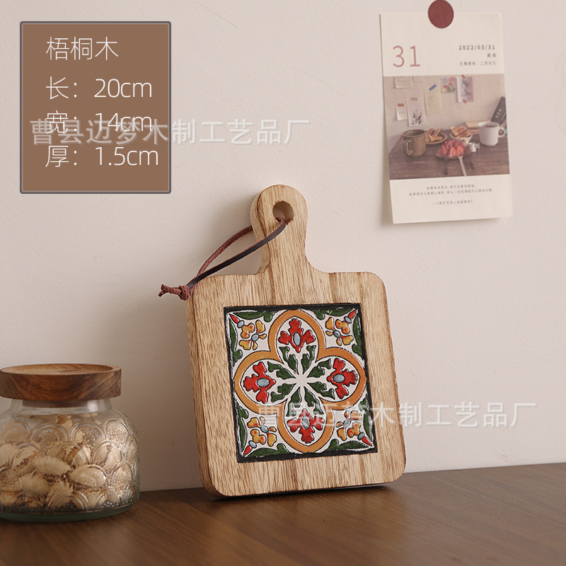 따뜻한 색상 - 스타일 4