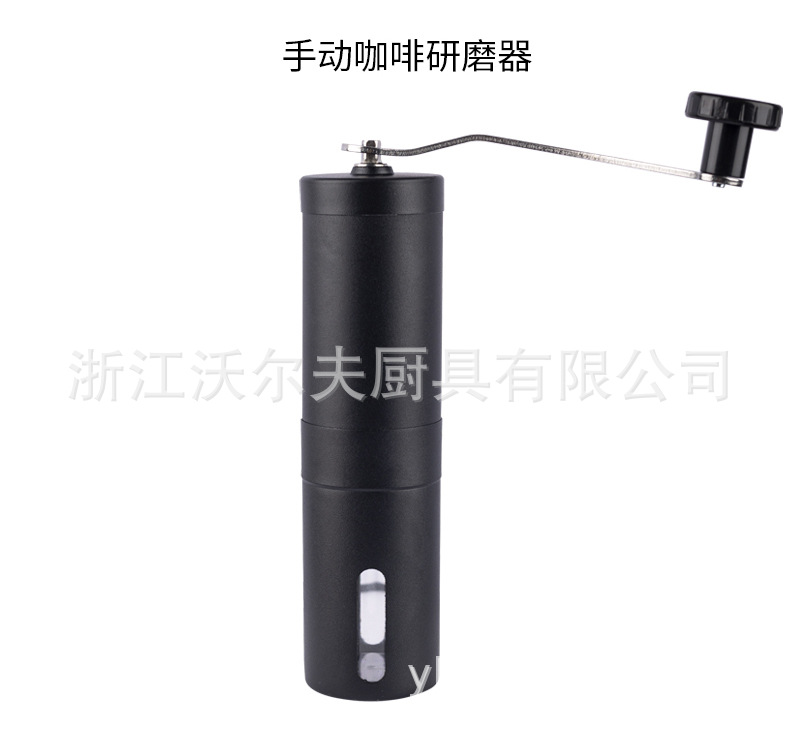 合德66黑详情-拷贝_02