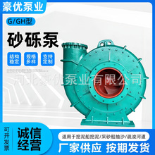 8/6E-Gɰ[ ബ ZʯVw ĥɳɰ