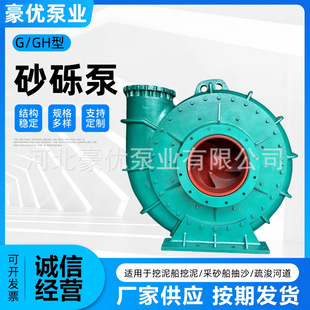 8/6E-G��ɰ�[�� ���ബ�� ���Z��ʯ�V���w���� ��ĥ��ɳ��ɰ��