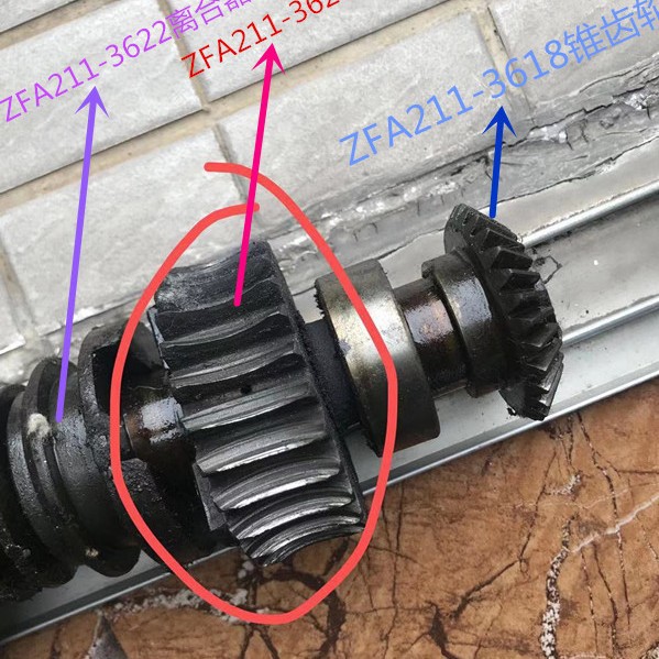 ZFA211-3622离合器 Clutch 郑州清梳联纺织机械配件经纬股份公司