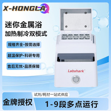 Labsharkaؽԡӟ䌍һUʽapģK