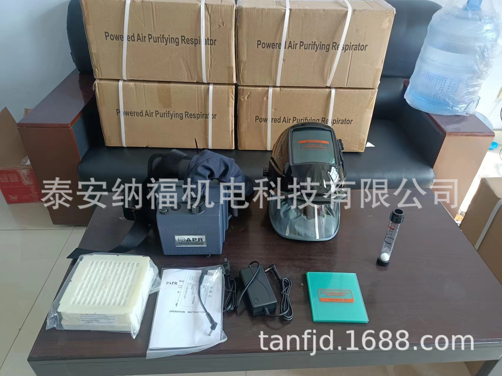 微信图片_20230921154418