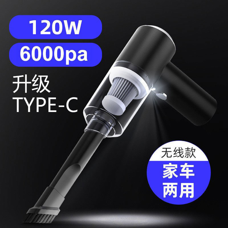 6102 무선 블랙 TYPE-C