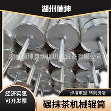 �S�Ҍ��ݎ�ʽ�LͲ�Ԅӻ����~�Cе݁Ͳ�͸ߜ���Ĩ��Cȫ�Ԅ�