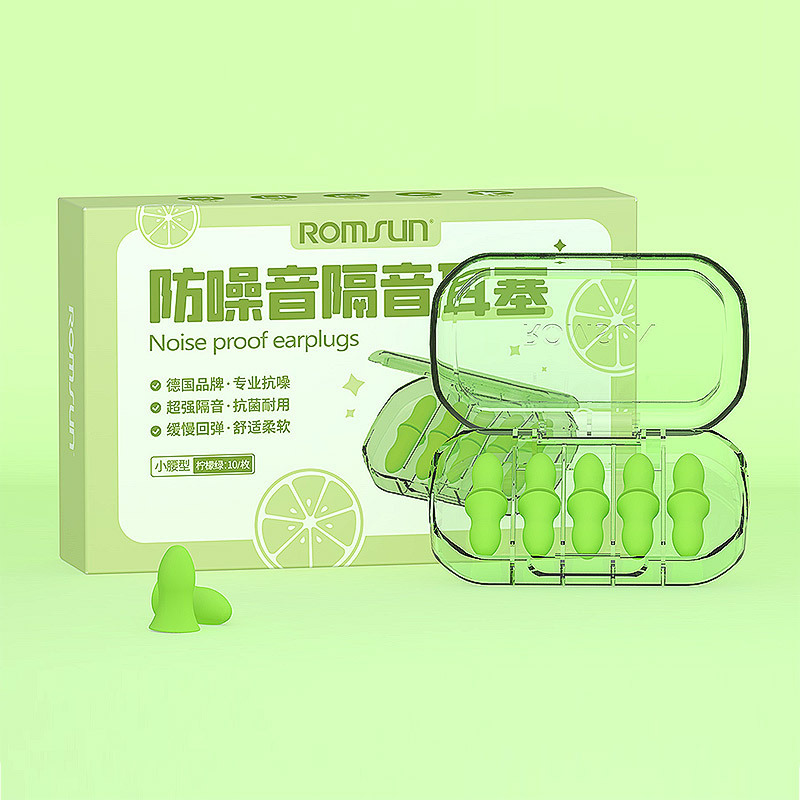 卓晨耳栓 睡眠専用 超遮音 落ちない 睡眠用耳栓 長時間装着しても痛くない スローリバウンド 在庫あり