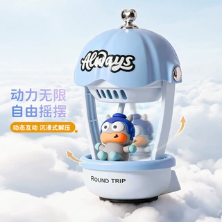 跨境光能摇摆热气球造型萌宠车载摆件儿童桌面装饰玩具礼品娃娃机