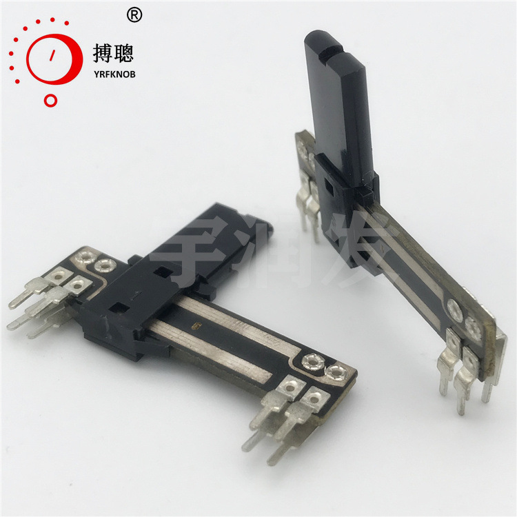 ֱ��ʽ˫����λ�� ��50����14.5mm LED�ƺ����ɫ �����ɱ������