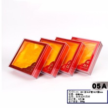 ¿кؐFƤʯFYƷbпպ