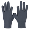 Thin gloves suitable for men and women, fingerless