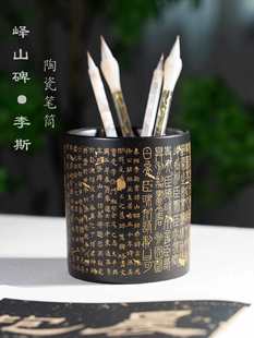 �Fɽ���Ą��մ�ë�PͲ�ķ��Č�ë�P�����ռ{Ͳ����͹��L