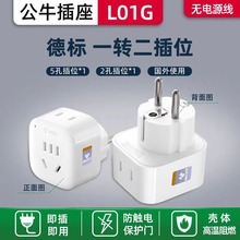 ţDQGN-L01GDQ˲W˲^n_˹