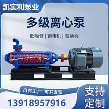 DG����ʽ�༉�� ��ʽ�༉�x�ı�偠t�oˮ����ѭ�h����ˮ��ˮ��