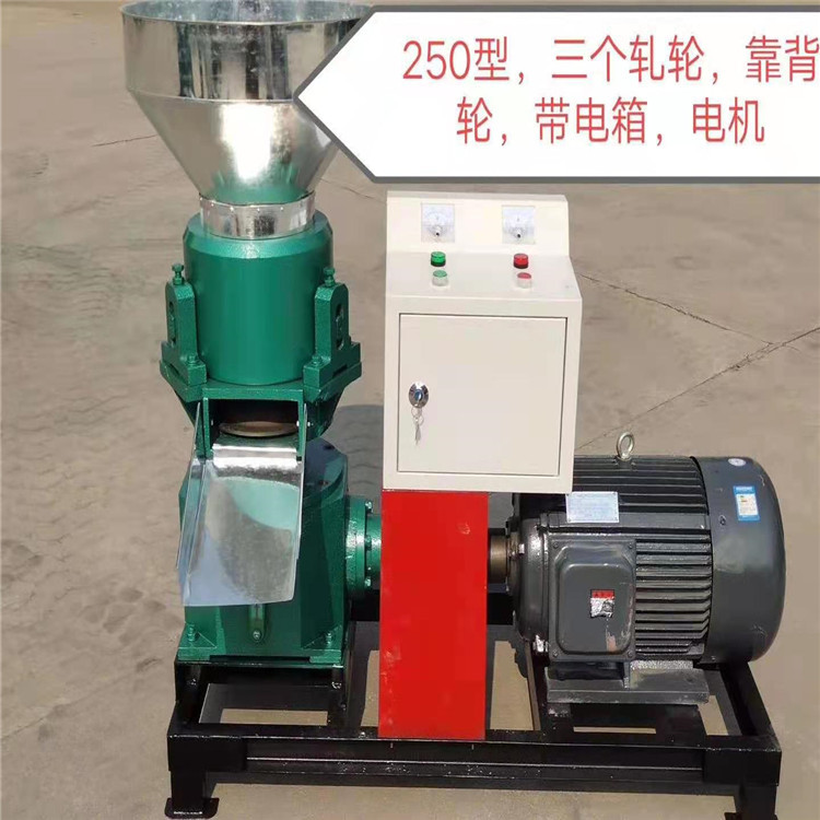 家用猪鸭鹅饲料制粒机养殖场两相电农用造粒机粮食草粉秸秆颗粒机