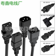 c19c20c21Ʒ^L ƷβԴ3оԴ c13c14L