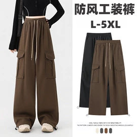 打底裤;休闲裤;大码休闲裤