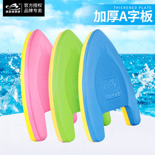 ���ƌW��Ӿ�b�両��A�ְ��ˮ����ˮ����Ӿ��ˮ��呟���ӾƯ����